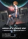 Voices of a Distant Star by Arata Kanoh