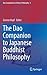 The Dao Companion to Japanese Buddhist Philosophy (Dao Companions to Chinese Philosophy, 8)