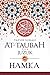 Tafsir Surah At-Taubah dan Juzuk 10