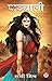 Panchali (Hindi Edition)