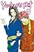 You're My Pet, Vol. 3 (ComiXology Originals)