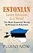 Estonian  by Fluent Now