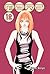 Mars, Vol. 12 by Fuyumi Soryo