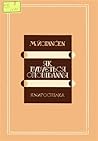 Як будується оповідання. Аналіз прозових зразків by Maik Yohansen