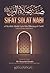 Sifat Solat Nabi
