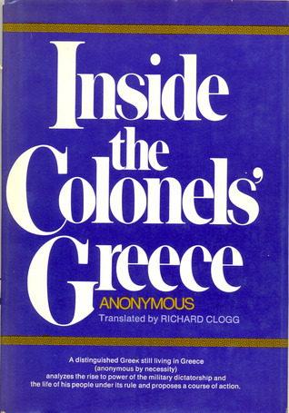 Inside the Colonels' Greece