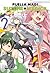 Puella Magi Suzune Magica, Vol. 2 (Puella Magi Suzune Magica, #2)