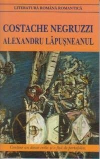 Alexandru Lapusneanul (Paperback)