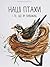Наші птахи і те, що їм заважає
