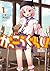 がっこうぐらし! 1 [Gakkou Gurashi! 1] by Norimitsu Kaihou (Nitroplus)
