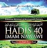 Hadis 40 Imam Nawawi