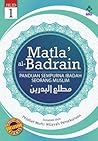 Matla' Al-Badrain