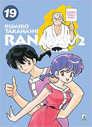 Ranma ½. New Edition, Vol. 19 (Paperback)