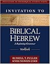 Invitation to Bib...