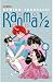 Ranma 1/2, # 27 (Ranma ½, #27)