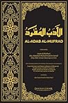 Al-Adab Al-Mufrad
