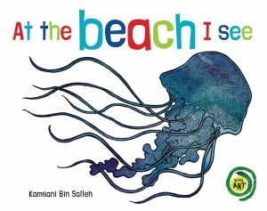 At the Beach I See (Board book)