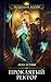 Проклятый ректор (Академии за Занавесью, #2)
