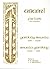 Abair: Faclair Dictionary, Gaidhlig-Beurla, Beurla-Gaidhlig, Gaelic-English, English-Gaelic