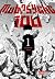 Mob Psycho 100 1 (Mob Psycho 100, #1)