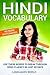 Hindi Vocabulary: Use These...