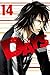 DAYS, Vol. 14