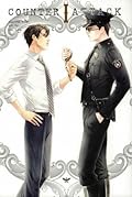 Counter Attack เล่ม 1