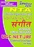 INDIAN MUSIC (UGC-NET/JRF N...