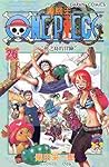 One Piece 海賊王 26
