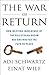The War of Return: How West...