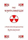 The Kyoto Complex...