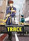 Trace 3 by Kei Koga
