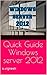 Quick Guide Windows server ...