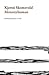 Monsterhuman (Norwegian Literature)