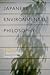 Japanese Environmental Philosophy