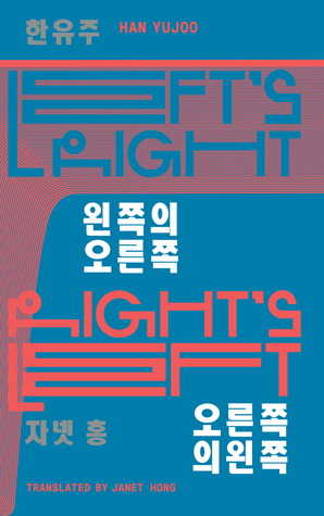 Left's Right, Right's Left (Yeoyu, #8)