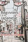 Beginners Japanes...