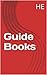 Guide Books (2017 Book 6)