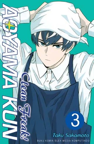 Clean Freak! Aoyama Kun 3 (Paperback)
