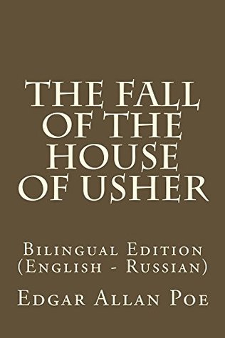 The Fall of the House of Usher
