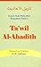 Ta'wil al-Ahadith