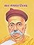 BAL GANGADHAR TILAK