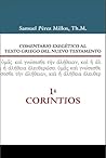 Comentario exegét...