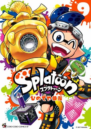 Splatoon 9 (Splatoon, #9)