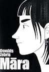 Māra