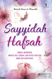 Sayyidah Hafsah (Paperback)