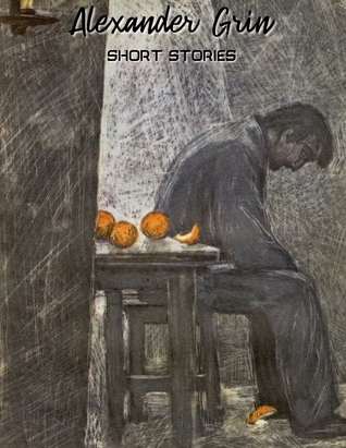Selected Short Stories (English and Russian Edition)