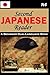 Second Japanese Reader (Japanese Graded Reader)