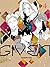 Given - Tome 4 [Given 4]