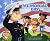 Memorial Day (Holidays in Rhythm and Rhyme)